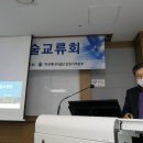 주식회사 서은 이미지