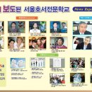 발산역 3번출구 이미지