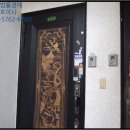 경림빌라 이미지
