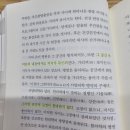 동서양한의원 이미지