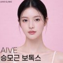 박준형피부과의원 이미지