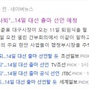 써니컴퍼니 이미지