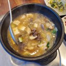 언능오소한우사랑 이미지