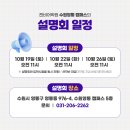 수원-1527 네이버블로그