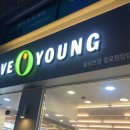 올리브영종로평창점