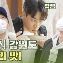 본커스텀 이미지