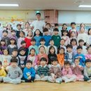 포항유치원 이미지