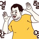 루트비커피 성수점 이미지