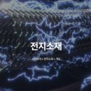 제이제이오 이미지