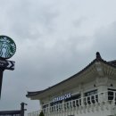스타벅스 앞 | 스타벅스 경주터미널DT점 | 한옥으로 지어진 경주 터미널 앞 스타벅스 방문 후기
