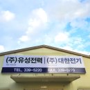조은광고인쇄기획 이미지