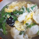 명승원만두 이미지