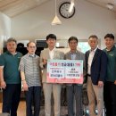 들말경로당 이미지