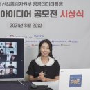 (주)디이지 이미지