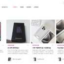 엘지티 네이버블로그