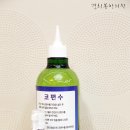 경희봉한의원 이미지