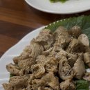 도남수산 이미지