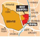 경기온공인중개사사무소 이미지