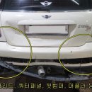 경수모터스