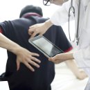 세원한의원 이미지