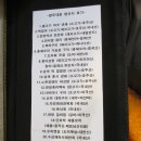 열두대문 한정식 이미지