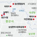 향기고을
