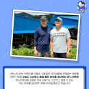 삼조축산 이미지