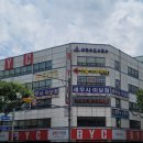 예산BYC 이미지