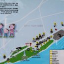 중앙탑공원 이미지