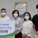 에이제이인터내셔날 이미지