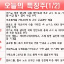 동아씨에스 이미지