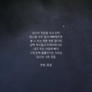 창균오빠에게 웃음을 선물합니다 ♡ 76 이미지