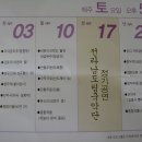 목포시민문화체육센터 공연장 이미지