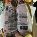 속초 특산물 오징어순대 집에서 먹자 청해담