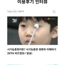 다본안경(권선) 이미지