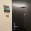 광운대학교주변-4 | 부산 센텀 비즈니스호텔 1박2일 후기