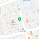 화촌퓨전미니호프