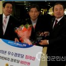 궁평2리경로당 이미지
