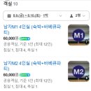 봉봉하우스 이미지