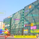 우성문구 이미지