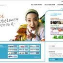 강민시스템 이미지