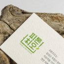 315디자인연구소 이미지