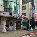 우리빌 공원 | [서울/신사] 가성비 좋은 암게간장게장과 생선구이 맛집 신사동 대풍간장게장생선구이 후기