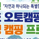 강동로7-27 이미지