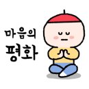 플롱 이미지