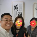 해든글씨공방
