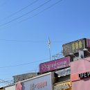 秀 노래연습장 이미지