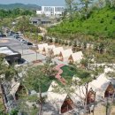 영동 일라이트 휴양빌리지 이미지