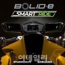 삼성오토바이 이미지