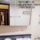 플랜칠곡점 네이버블로그